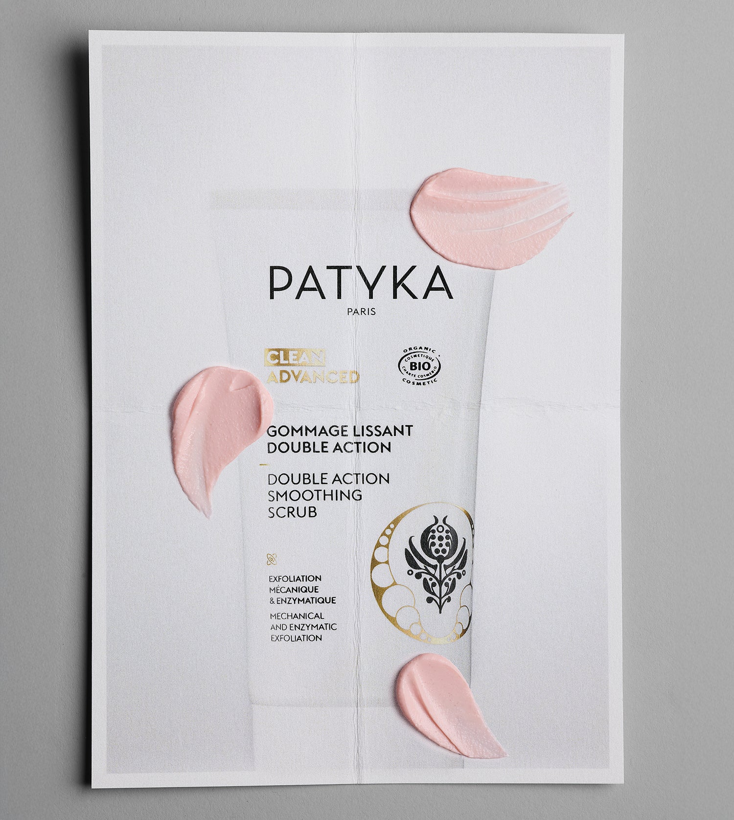 -Patyka